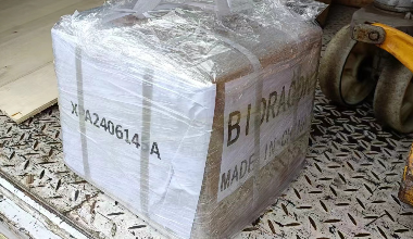 2500PCS nanocrystalline core